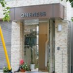 ブログの更新について