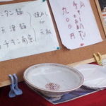 簡潔な証明 ~Simple Proof~