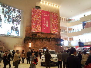 自立と孤立　～Self-standing VS Standing-alone～