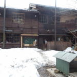 かぞくきねんび ～藍の卒業式～