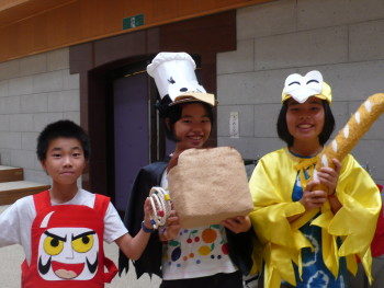 かこさとし絵本館