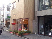 Enjoying Process ～過程を楽しむ～