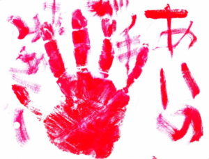 子供からの手紙