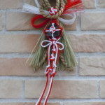 君の微笑（ほほえみ）