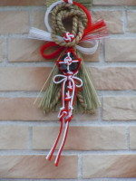 君の微笑（ほほえみ）