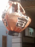 ぶらり大阪2 ぶらり大阪2