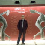 Man in Progress ～進化する人類～