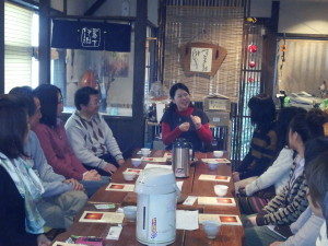 シャングリラミーティング