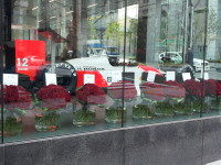 マクラーレンの店