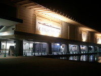 I remenber you ～第６３回正倉院展～