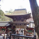 横（東西）をつなぐ