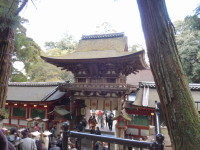 横（東西）をつなぐ