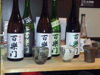 回顧そして明日香へ