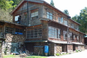 Live a life ～生きるということ～