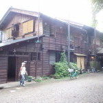 Natural Country Life ~田舎の自然な暮らし~