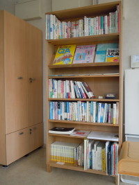 Now here ＝ Nowhere